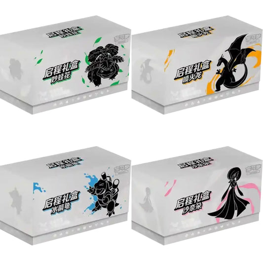 Pokemon Departure Gift Box (Adventure Collection) - Chinesisch