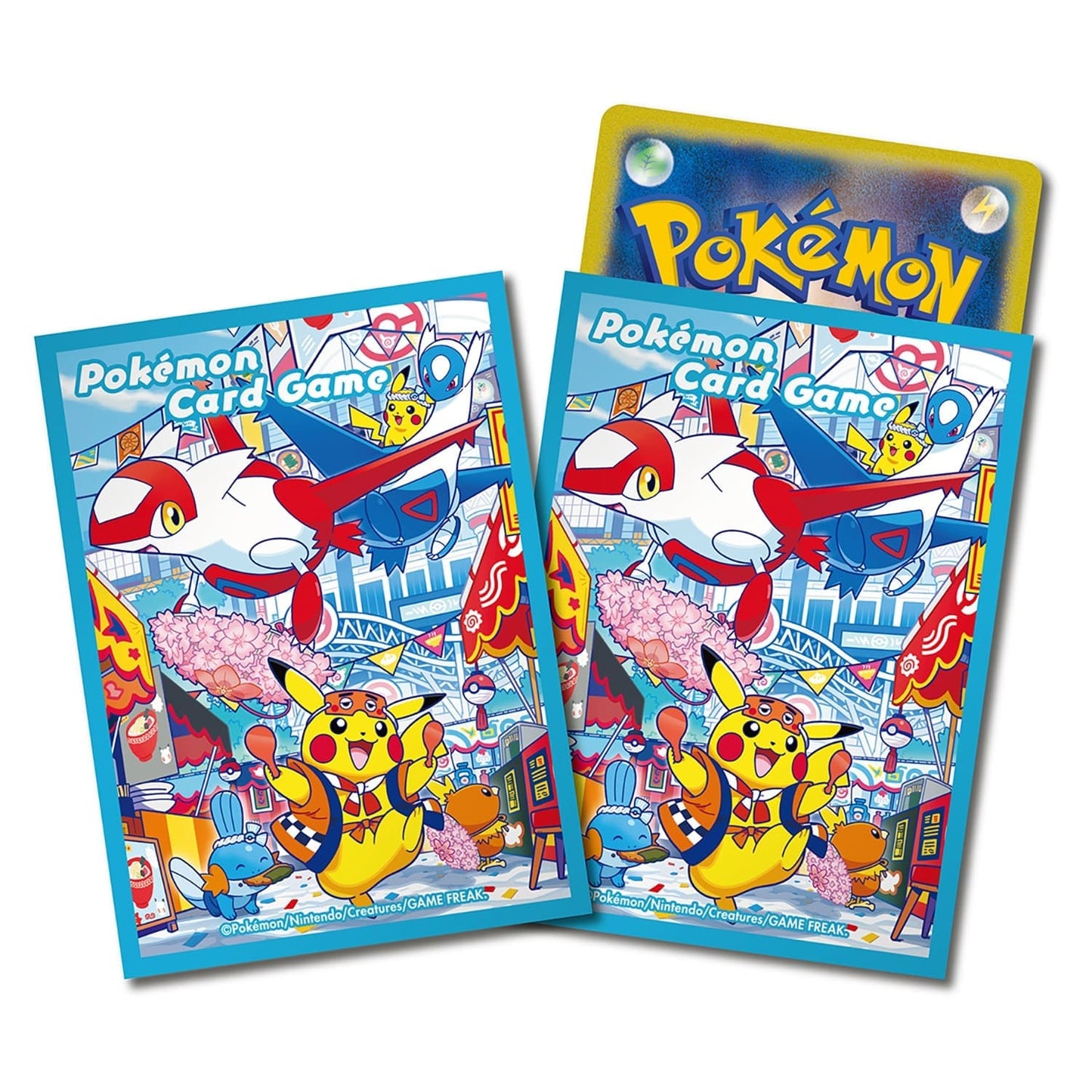 Pokémon Center Special Box - Fukuoka