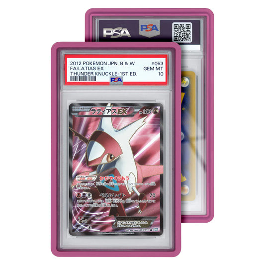 GradedGuard Case Pink – Ultimativer PSA & CGC Kartenschutz
