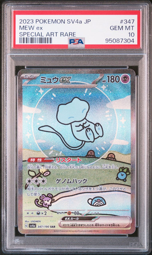 PSA 10 - MEW EX - JAPANISCH - PokéPrinz