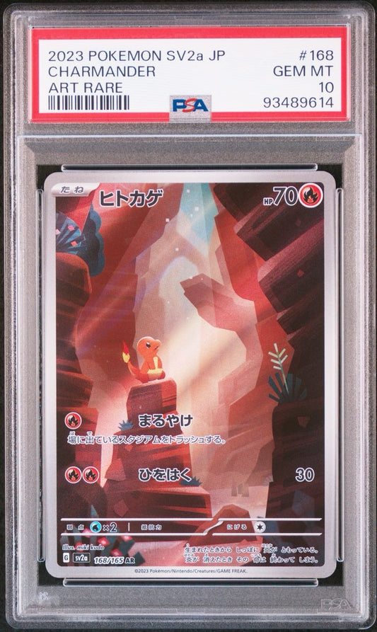 PSA 10 - CHARMANDER 151 - JAPANISCH