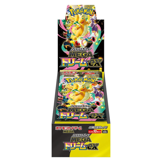Pokemon MEGA Dream EX (M2a) Display - PokéPrinz