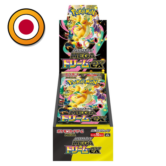 Pokémon TCG: Japanisches MEGA Dream EX (M2a) – Booster Display (Sealed)