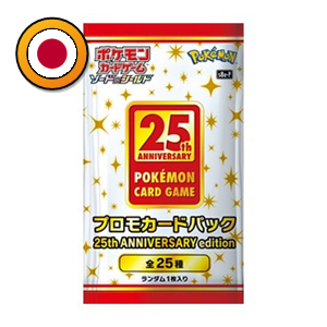 Pokémon 25th Anniversary Edition Promo Booster Pack (s8a-P) – Japanisch Sealed OVP (dB)