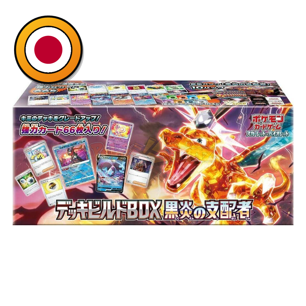 Pokémon TCG: Deck Build Box Ruler of the Black Flame (sv3) – Japanisch | Sealed OVP (dB)