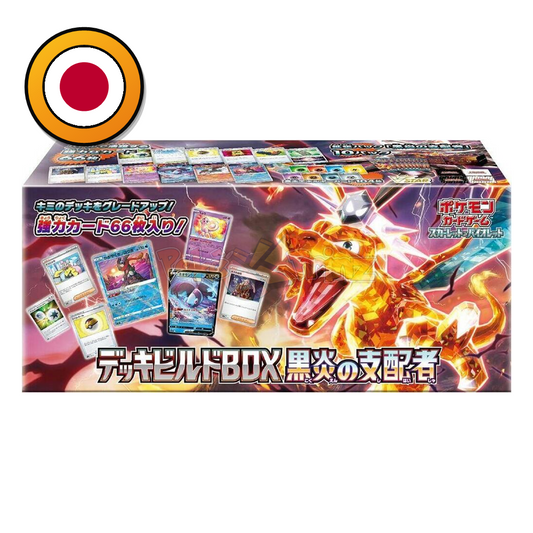 Pokémon TCG: Deck Build Box Ruler of the Black Flame (sv3) – Japanisch | Sealed OVP (dB)