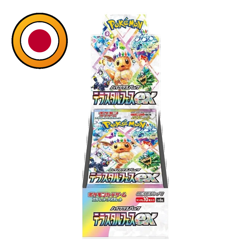 Pokémon TCG: Terastal Festival ex Display (sv8a) – Japanisch (High-Class Pack)
