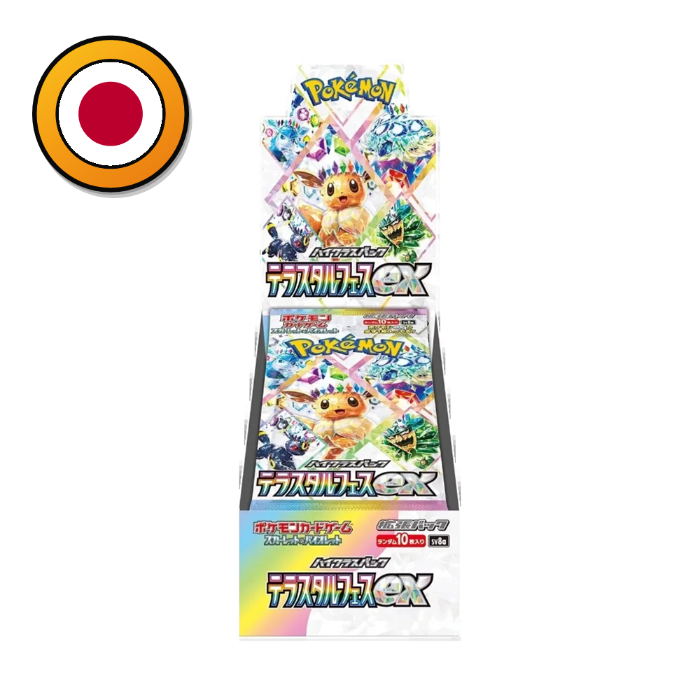 Pokémon TCG: Terastal Festival ex Display (sv8a) – Japanisch (High-Class Pack) - PokéPrinz