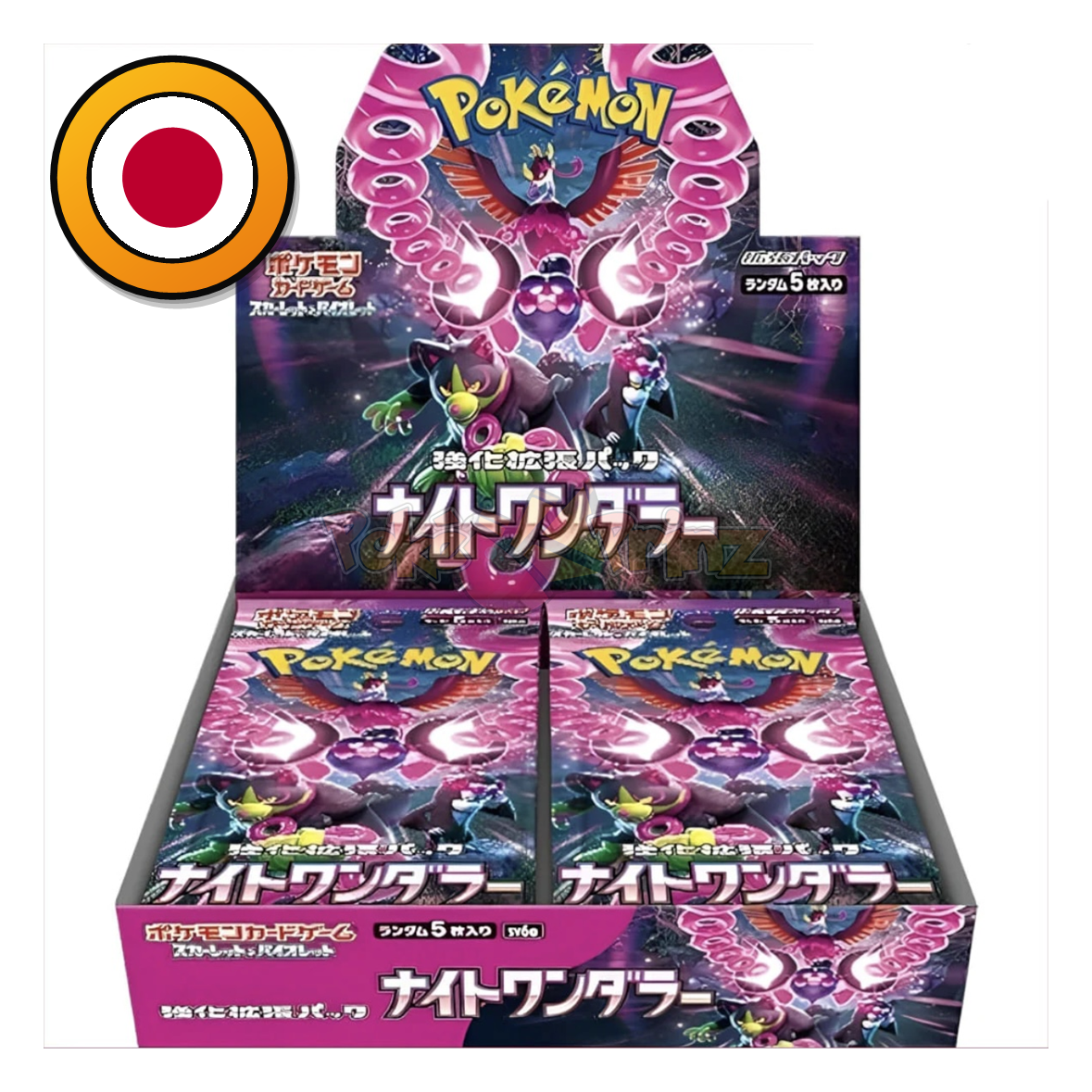 Pokemon - Night Wanderer - Display - Japanese 