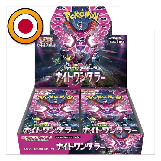 Pokémon TCG: Night Wanderer Booster Display Box (sv6a) – Japanisch | Sealed OVP (dB) - PokéPrinz