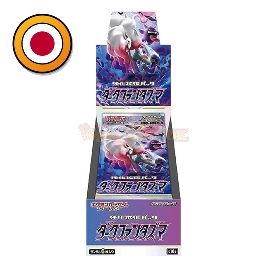 Pokémon TCG: Dark Phantasma Booster Display Box (s10a) – Japanisch | Sealed OVP (dB)