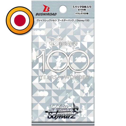 Disney 100 Years of Wonder - Weiß Schwarz - Booster - Japanisch