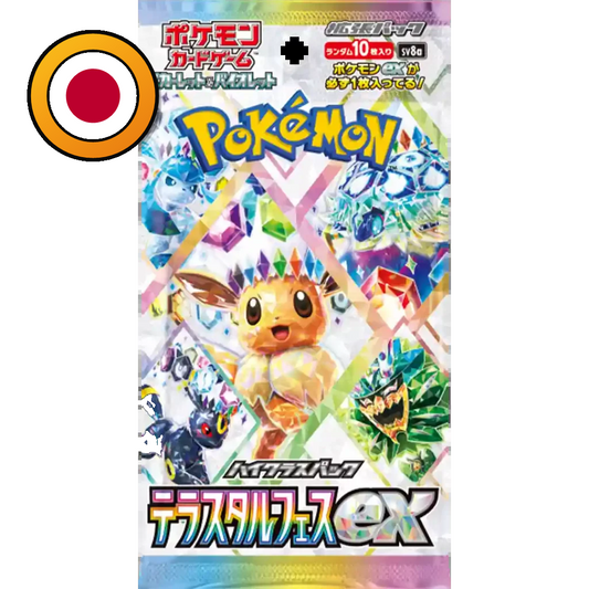Pokemon Terastal Festival EX Booster (sv8a)