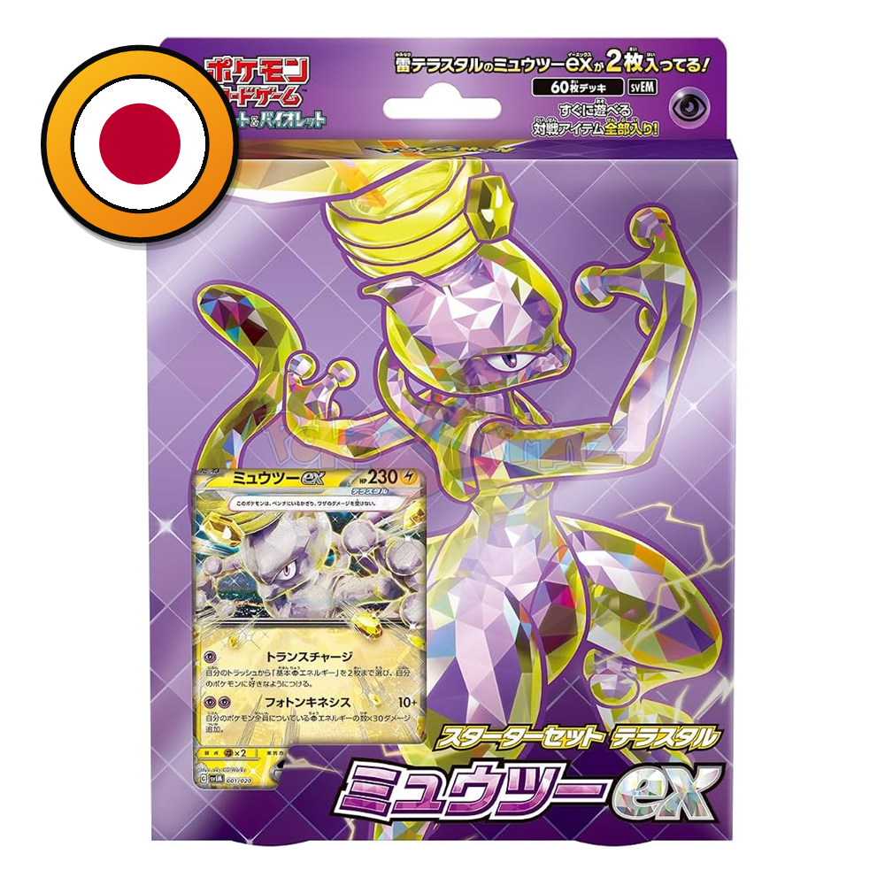Pokémon TCG: Starter Set Terakristall Mewtu-ex (svEM) – Japanisch | Sealed OVP (dB)