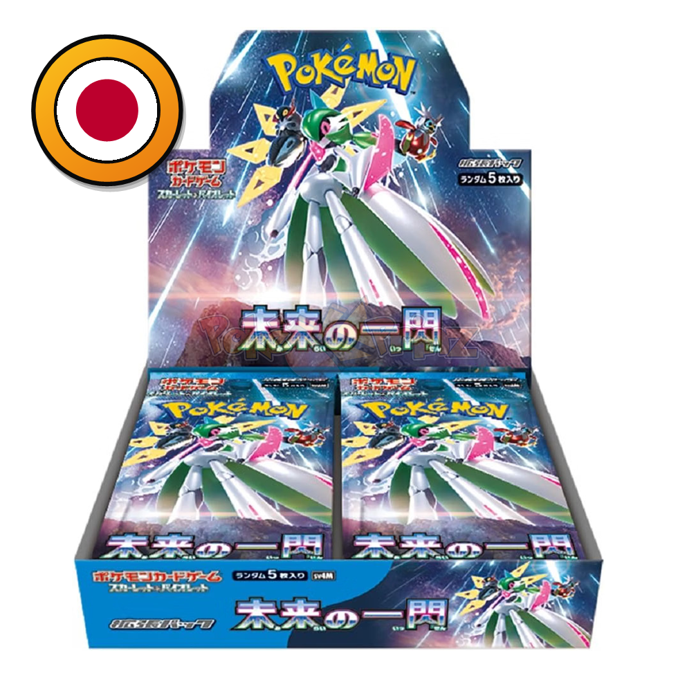 Pokémon TCG: Future Flash Booster Display Box (sv4M) – Japanisch | Sealed OVP (dB)