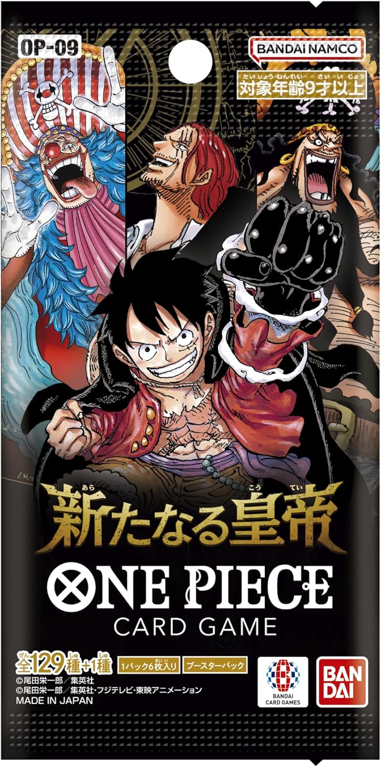 One Piece Card Game Display - The Four Emperors OP09 - Japanisch