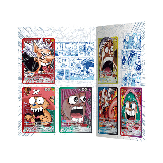 ONE PIECE Card Game: BASE SHOP Limited Card Collection Vol. 1 - Japanisch