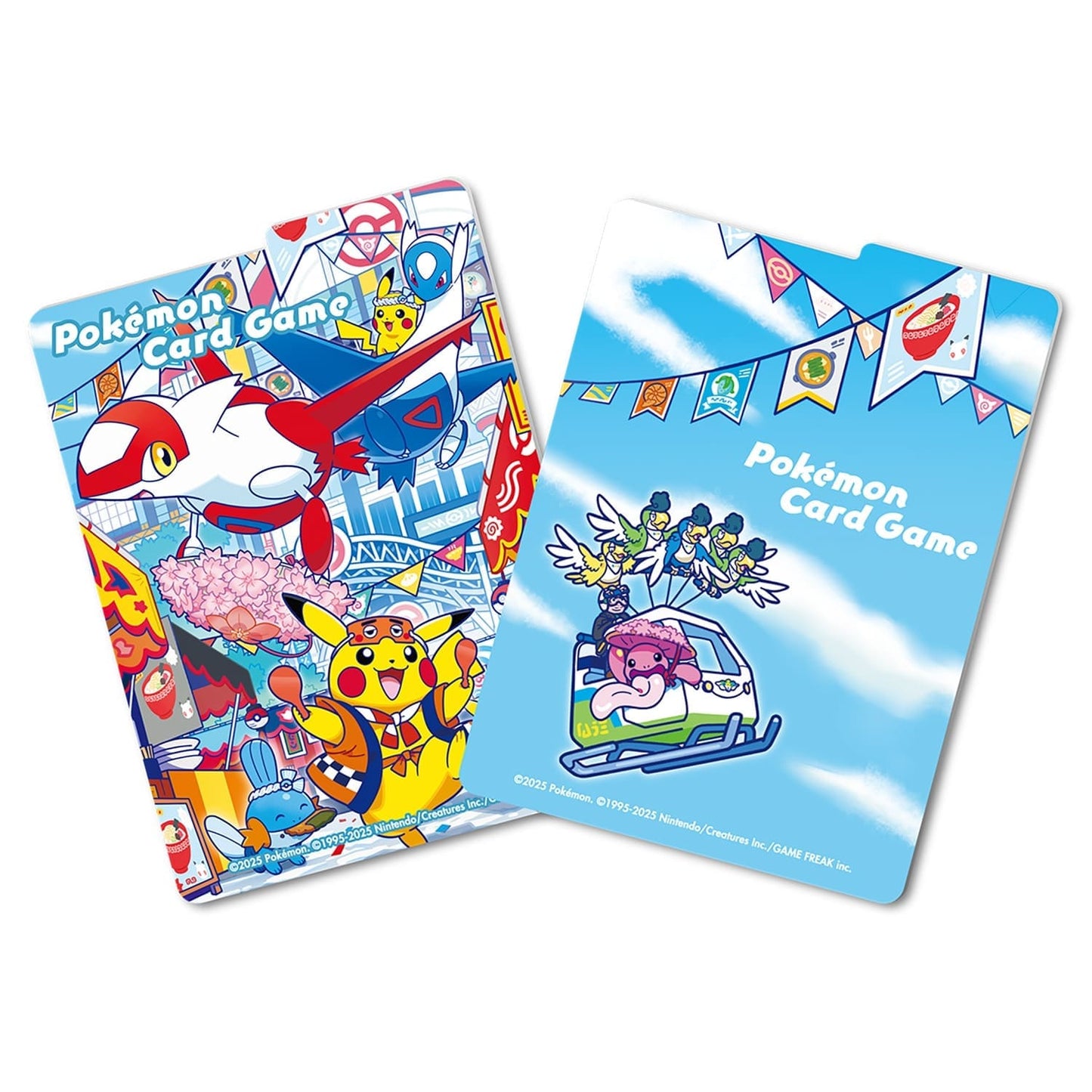 Pokémon Center Special Box - Fukuoka