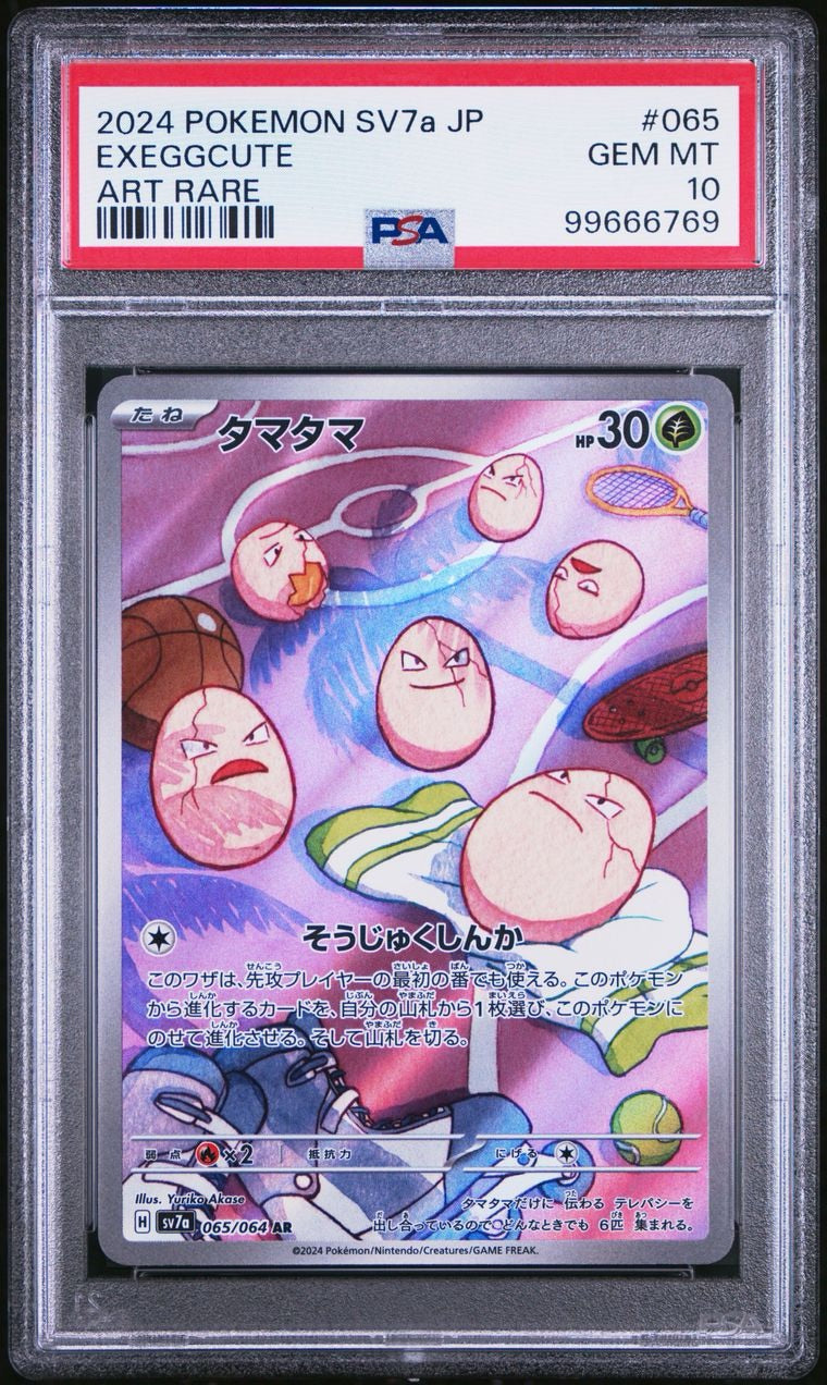 PSA 10 - EXEGGCUTE ART RARE - JAPANISCH - PokéPrinz