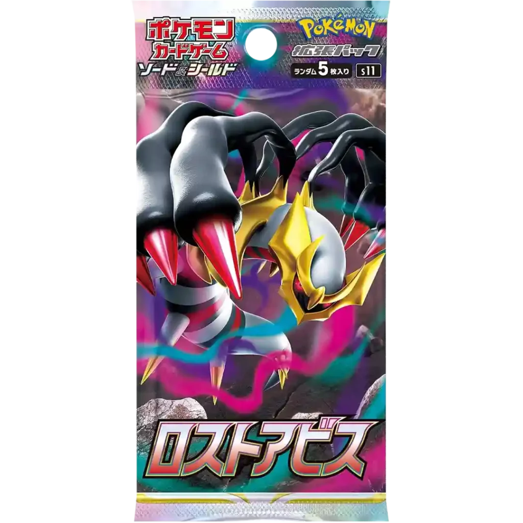 Pokemon Lost Abyss Booster (s11)