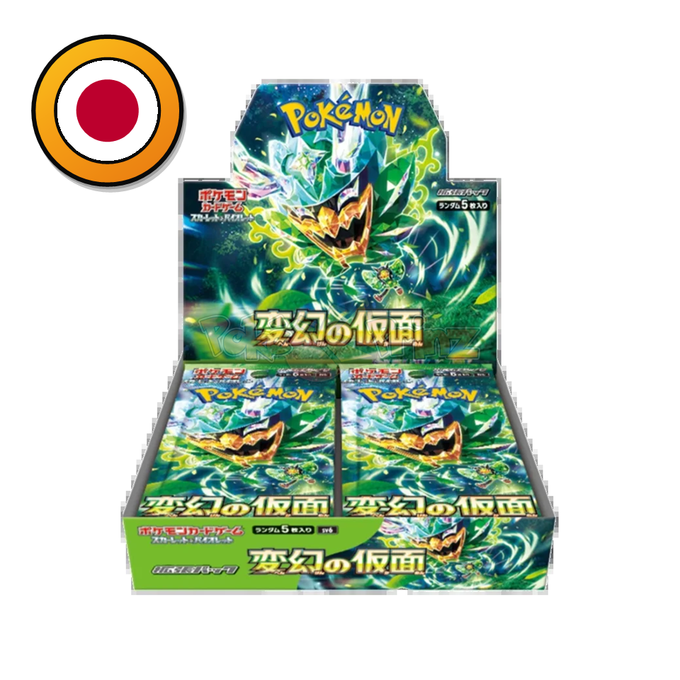 Pokemon - Mask of Change - SV6 - Display - Japanese 
