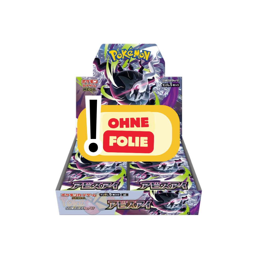 Pokémon TCG: Abyss Eye Booster Display – M5 (Japanisch) OHNE FOLIE - PokéPrinz
