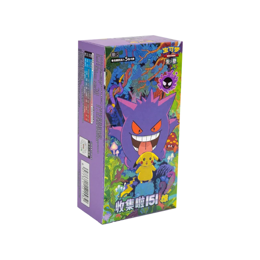 Pokemon Collect 151 Surprise Booster Box Slim Chinesisch