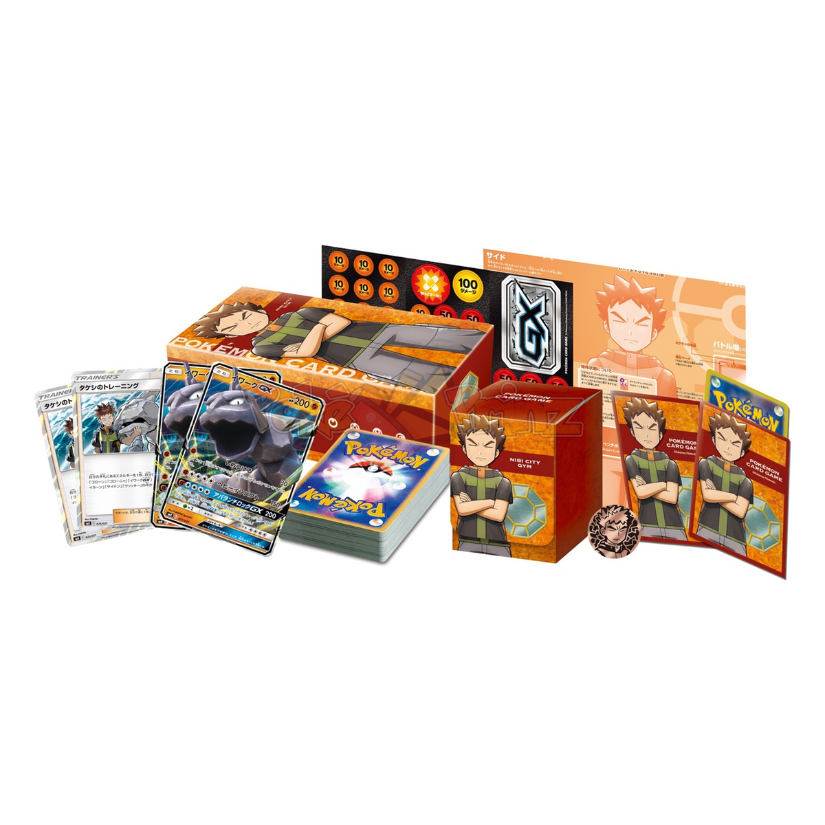 Pokémon TCG: Trainer Battle Deck Rocko / Brock of Pewter City Gym (smK) – Japanisch | Sealed OVP (dB)