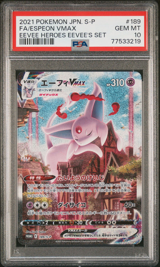PSA 10 – Espeon VMAX Special Full Art Promo #189 (2021 Pokémon Japanese S Promo – Eevee Heroes Eevee's Set) - PokéPrinz