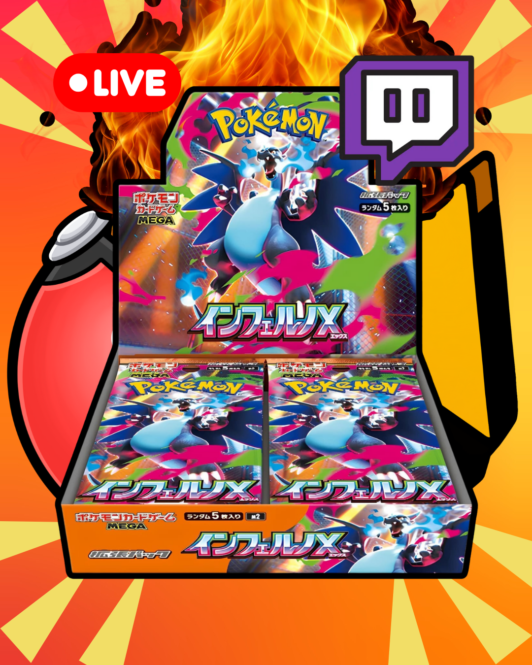Pokemon Inferno X (M2) Display - RELEASE STREAM (Twitch)