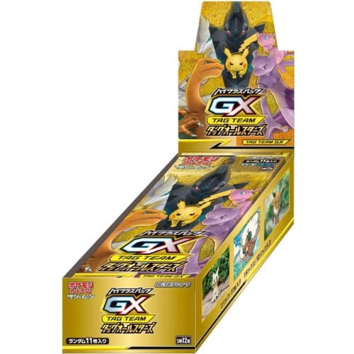 Pokemon Sun & Moon Tag Team GX All Stars sm12a Display