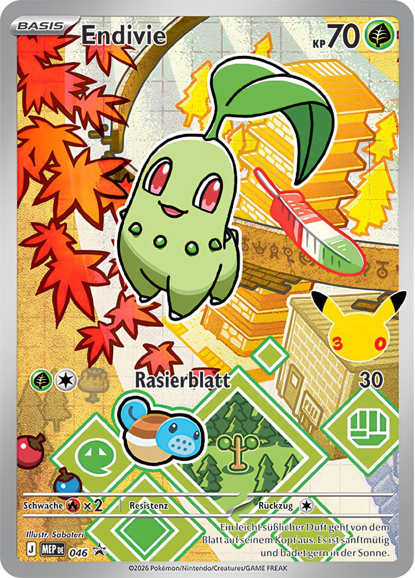 Pokémon Erste Partner Illustrations-Kollektion: Serie 2 (Deutsch) – Special Promo Box | Sealed OVP