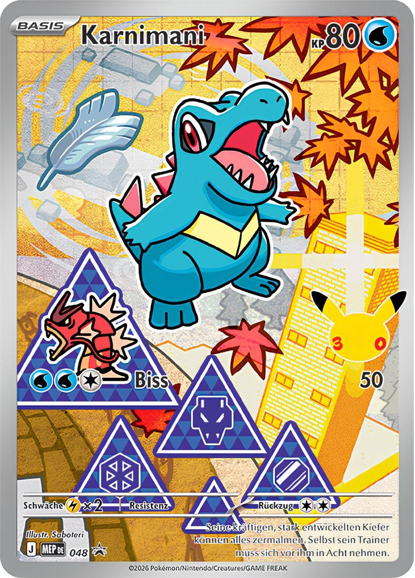 Pokémon Erste Partner Illustrations-Kollektion: Serie 2 (Deutsch) – Special Promo Box | Sealed OVP