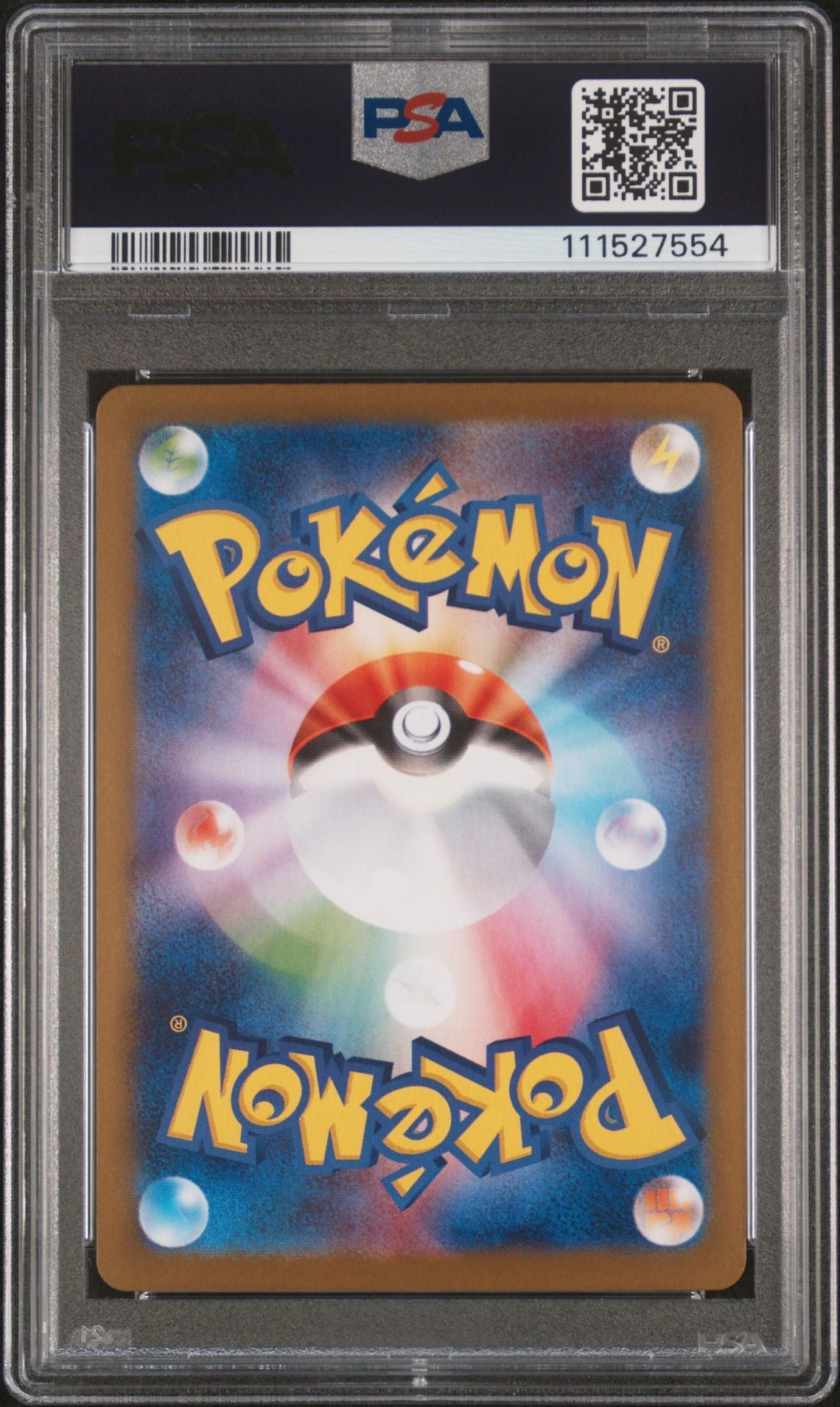 PSA 10 Lilli‘s Clefairy ex Alt Art Japanese sv9 Battle Partners