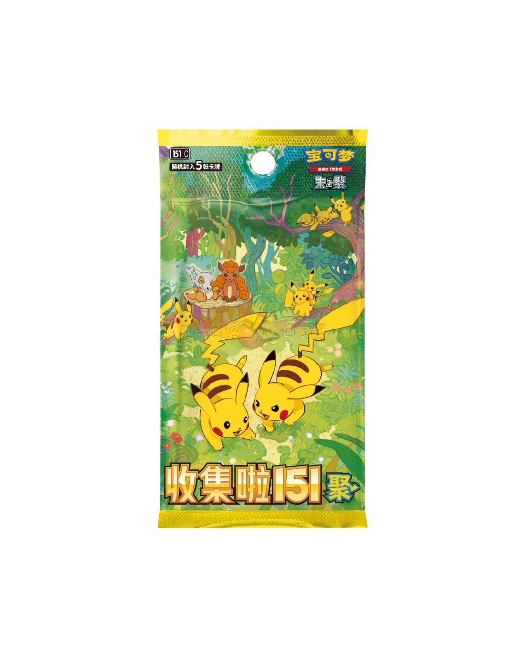 Pokémon Collect 151: Gathering Booster Box Slim - Chinesisch