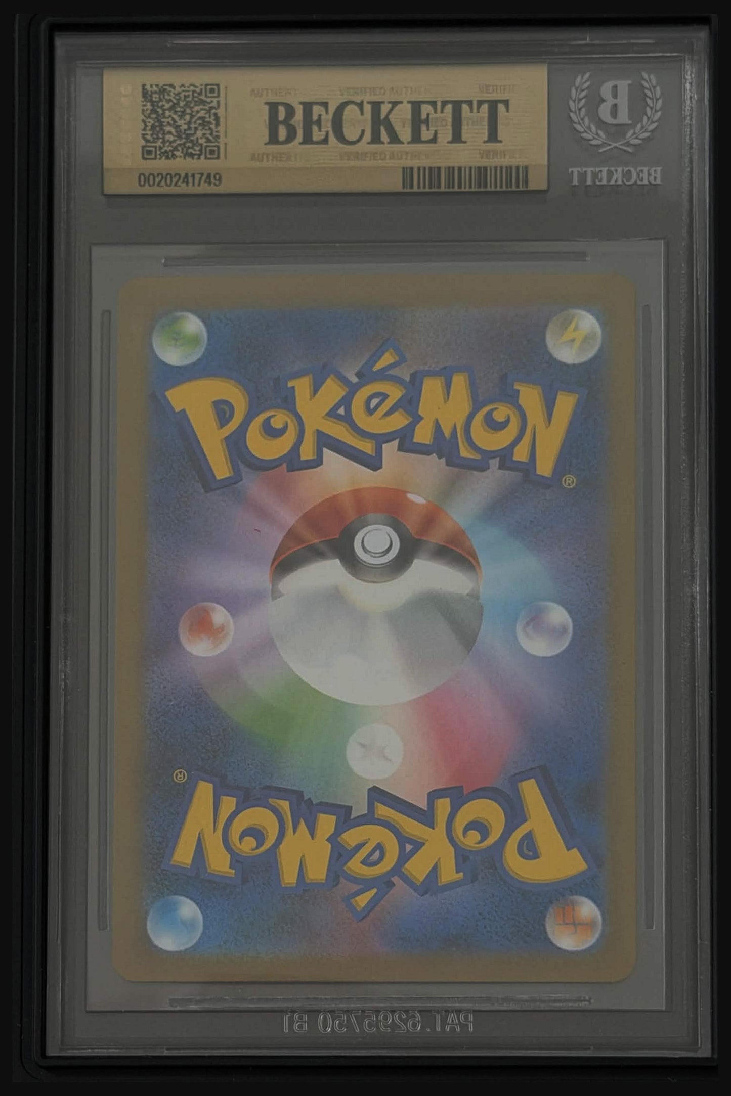 BGS 9.5 Gem Mint – Zekrom ex BWR #174 (2025 Pokémon Japanese sv11B: Black Bolt) (dB)
