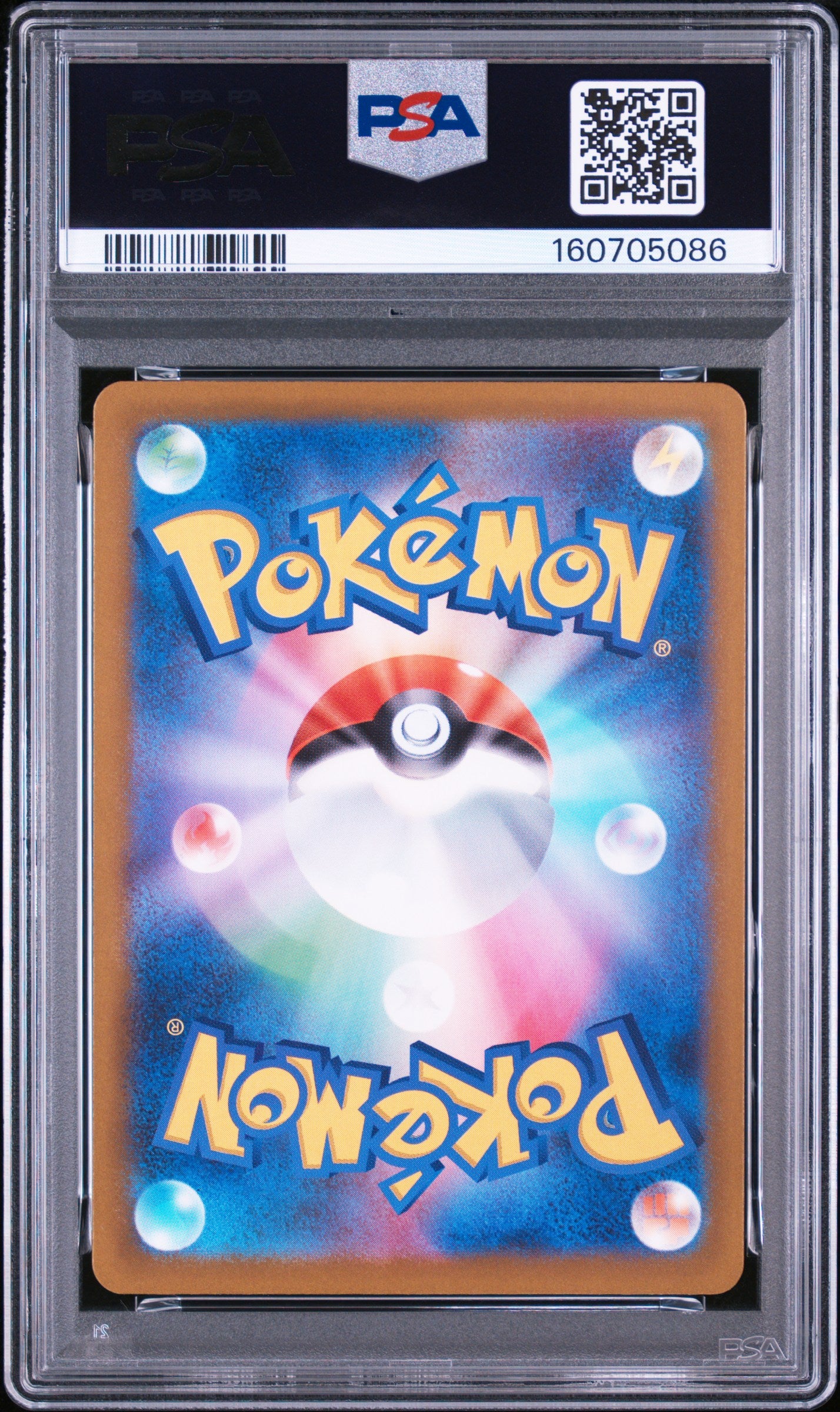 PSA 10 – Mega Charizard X ex #223 (2025 Pokémon Japanese M2a: MEGA Dream ex)