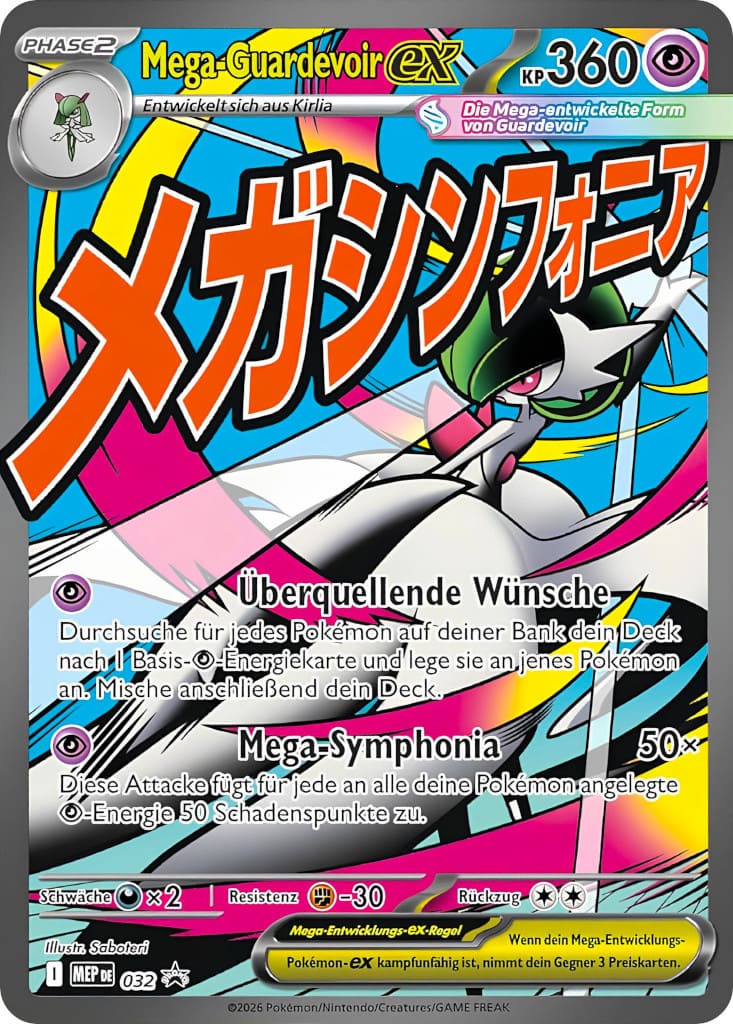 Pokémon TCG: Mega-Entwicklung – Erhabene Helden Premium-Poster-Kollektion - PokéPrinz