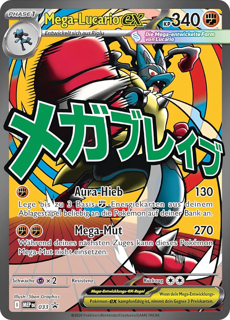 Pokémon TCG: Mega-Entwicklung – Erhabene Helden Premium-Poster-Kollektion - PokéPrinz