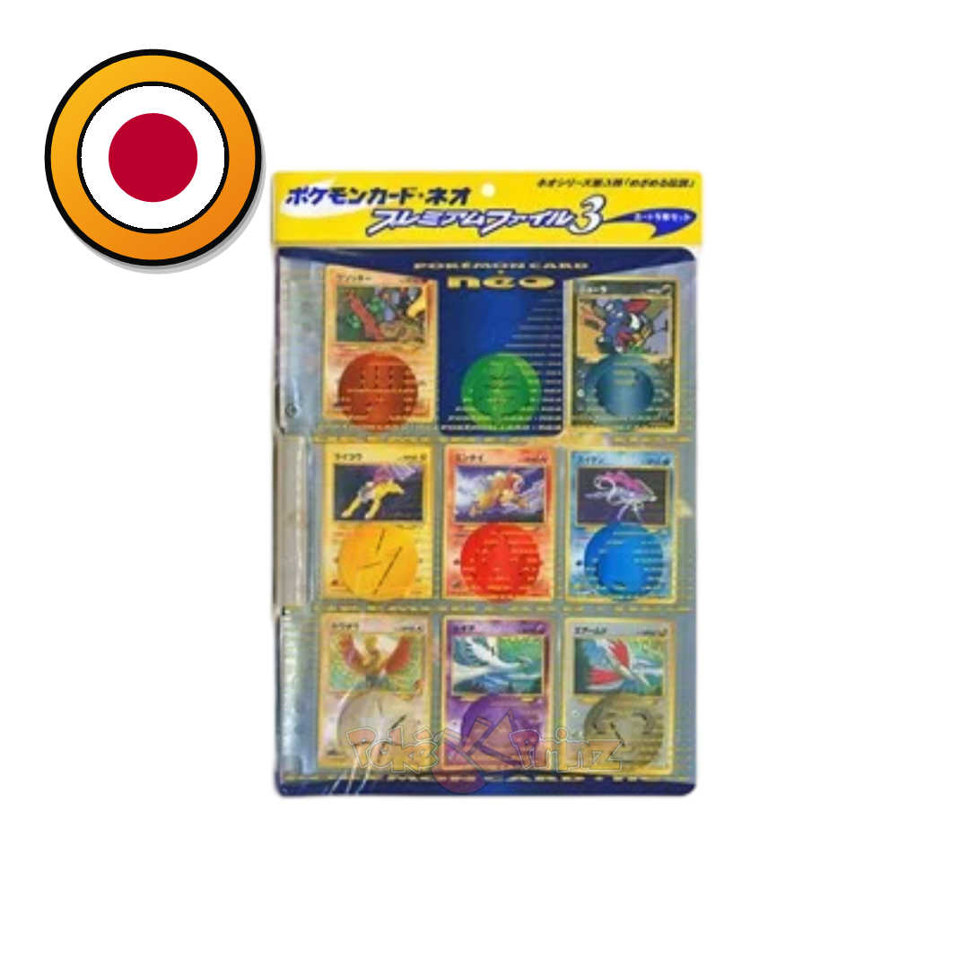 Pokémon Neo Premium File 3 – Japanisch Sealed OVP Vintage Binder Set (dB)