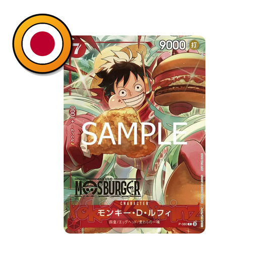 One Piece Card Game - Monkey D. Luffy P-080 Mos Burger Promo