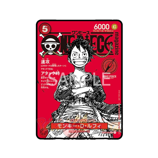 One Piece Magazine Vol.20 Promokarte inkl. Magazin - Monkey D.Luffy (ST21-014)