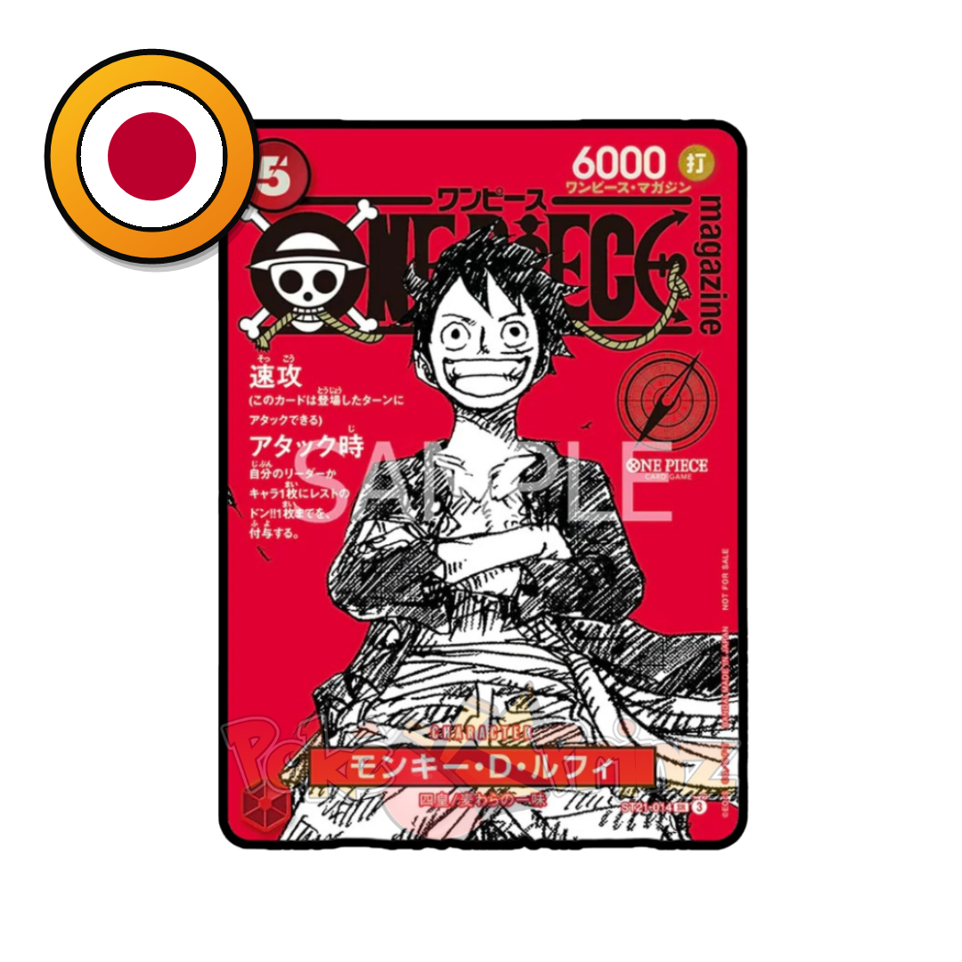 One Piece Magazine Vol.20 Promokarte - Monkey D.Luffy (ST21-014)