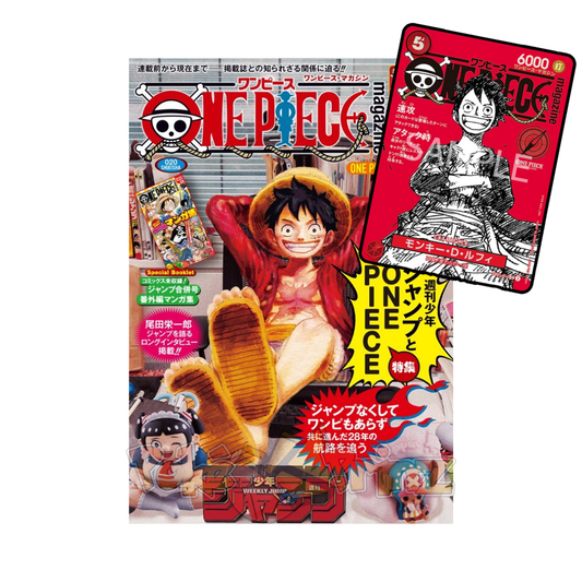 One Piece Magazine Vol.20 Promokarte inkl. Magazin - Monkey D.Luffy (ST21-014)