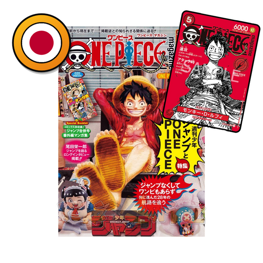One Piece Magazine Vol.20 Promokarte inkl. Magazin - Monkey D.Luffy (ST21-014)