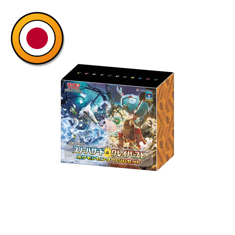 Pokémon TCG: Snow Hazard & Clay Burst Pokémon Center Gym Set (sv2P/sv2D) – Japanisch | Sealed OVP (dB)