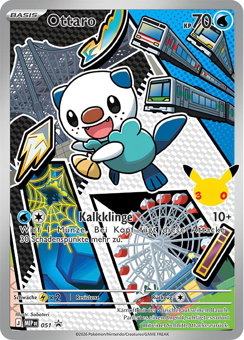 Pokémon Erste Partner Illustrations-Kollektion: Serie 2 (Deutsch) – Special Promo Box | Sealed OVP