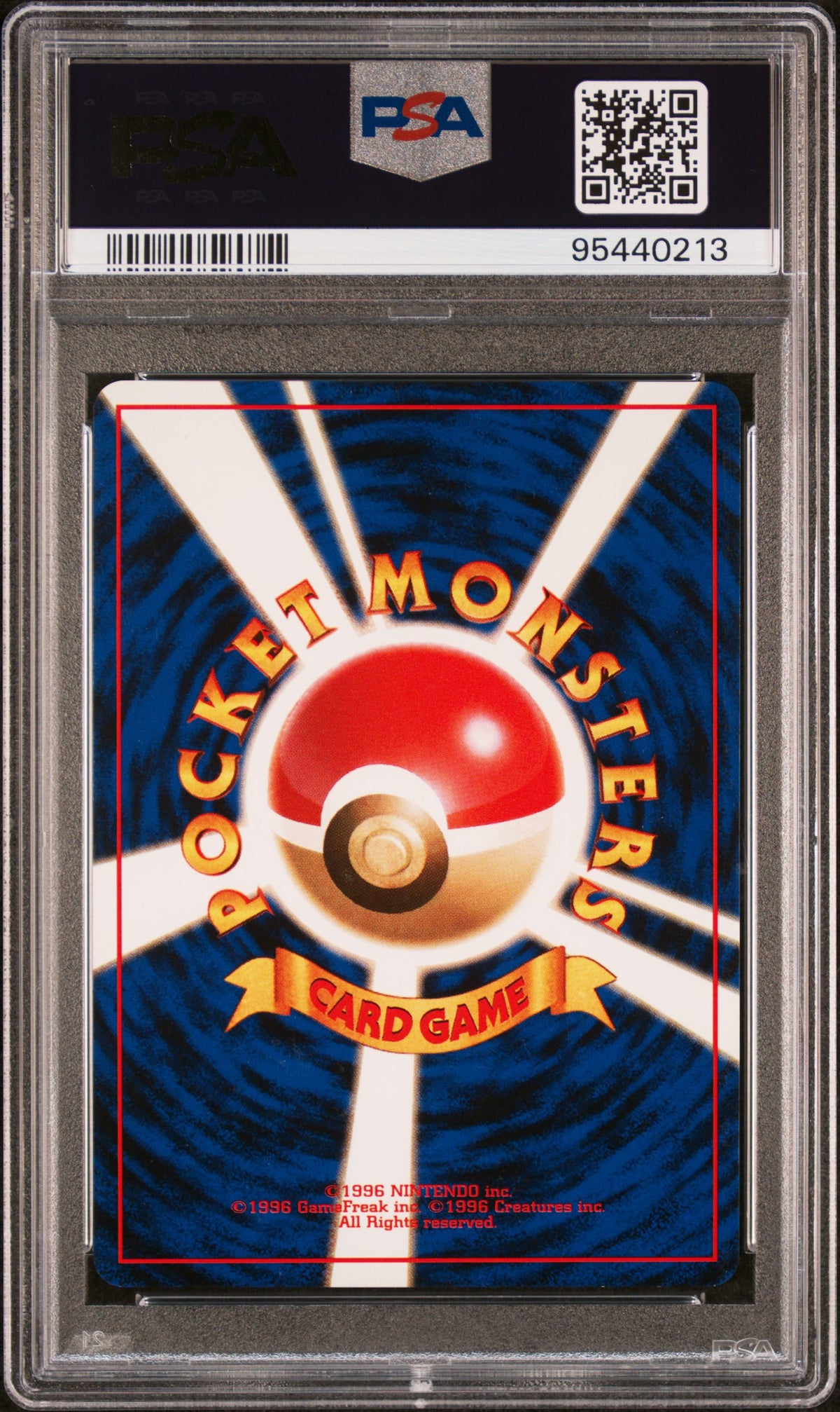 PSA 9 – Ampharos Holo #181 (2000 Pokémon Japanese Neo 1: Gold, Silver, to a New World) (dB)