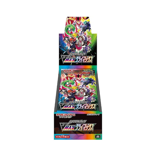 Pokémon TCG: VMAX Climax Display (s8b) – Japanisch (High-Class Pack)