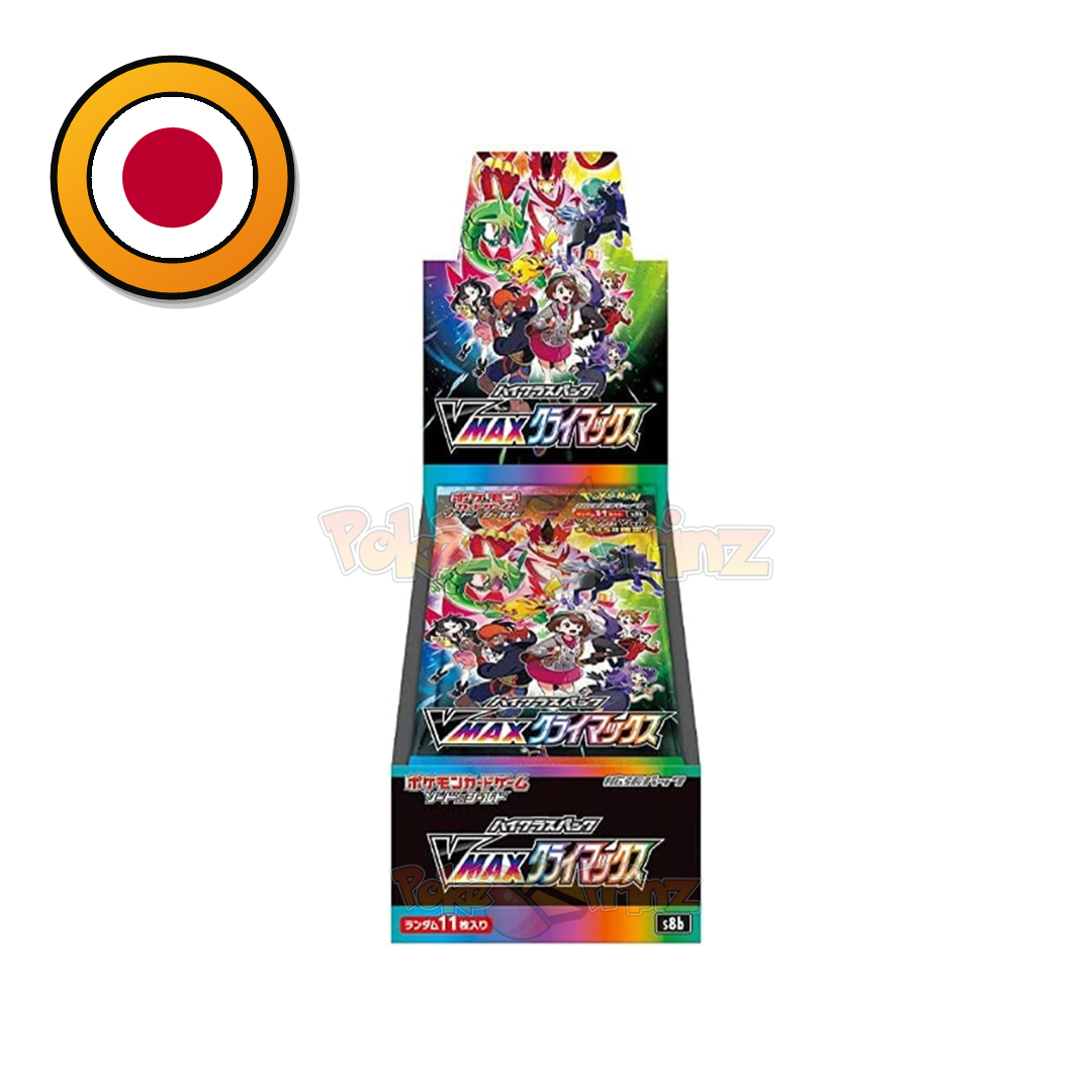Pokémon TCG: VMAX Climax High Class Pack Display (s8b) – Japanisch | Sealed OVP (dB)